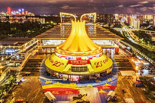 意點(diǎn)會展：搭建交流橋梁，塑造卓越品牌
