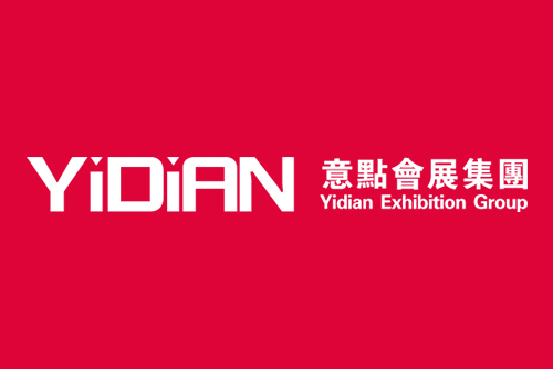 精彩紛呈！2024年上海展會預(yù)告來啦